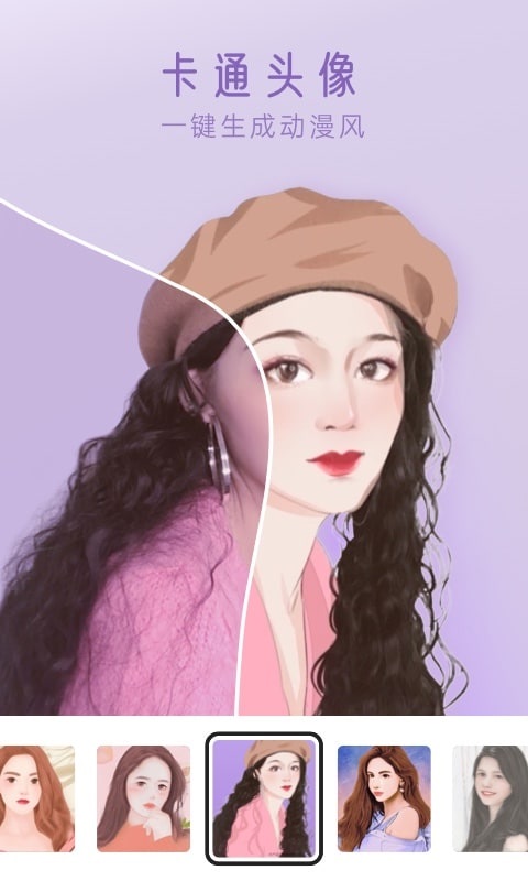dazz胶片相机完整版截图1