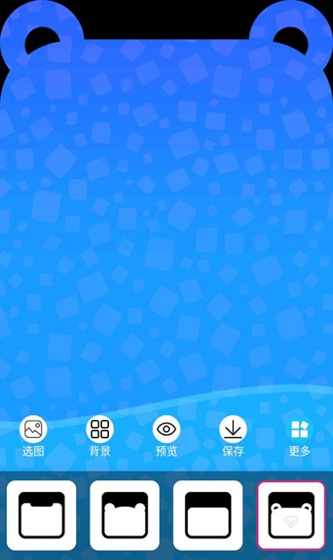 甜心桌面免费版截图1