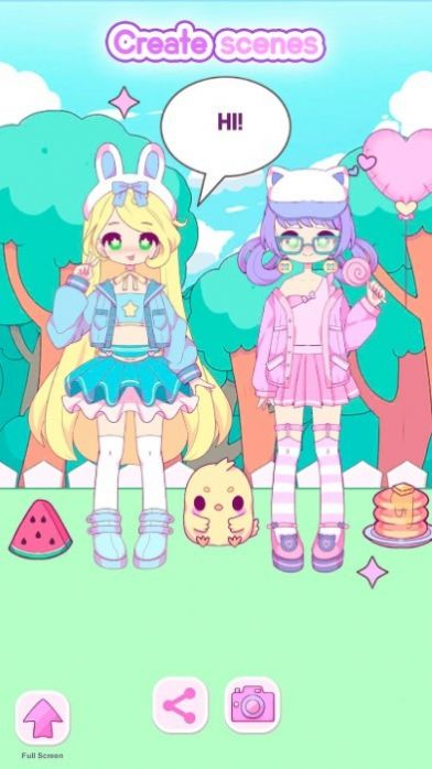 可爱衣橱国际服版截图1