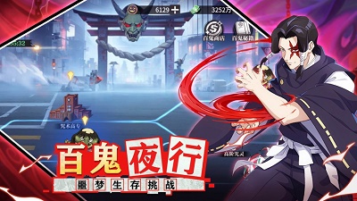 零界战线：世界祸源ios破解版截图1