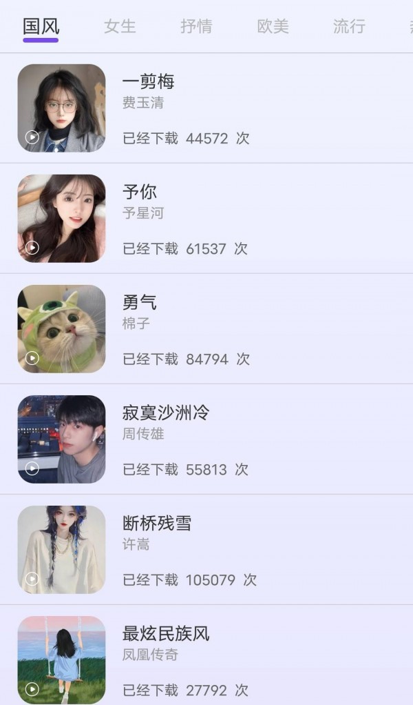 梦金壁纸去广告版截图1