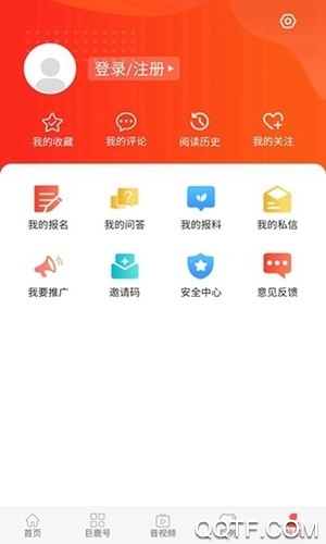 冀云巨鹿完整版截图1
