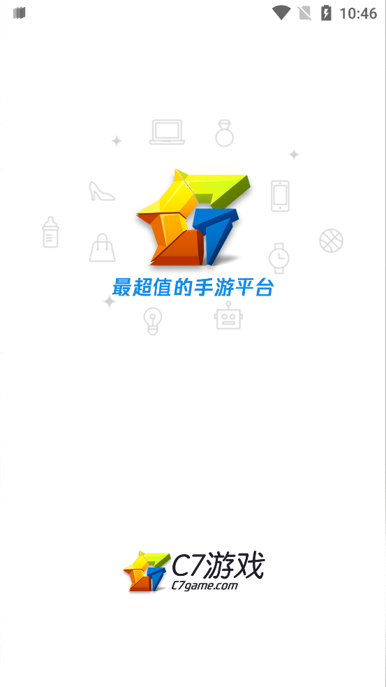 C7GAME手游免费版截图1