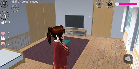 樱花校园模拟器ios体验服版截图1