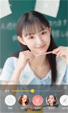 私人相机完整版截图1