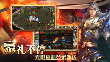 剑吟复古神器内测版截图1