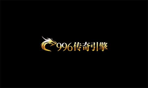 银月冰雪国际服版截图1