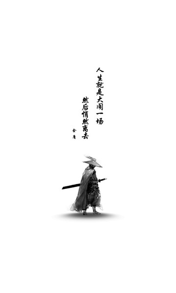 侠客工具箱手机版截图1