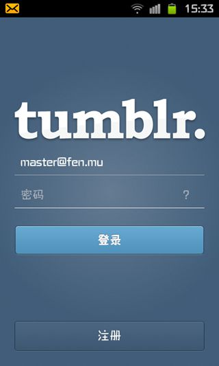 tumblr ios免费版截图1