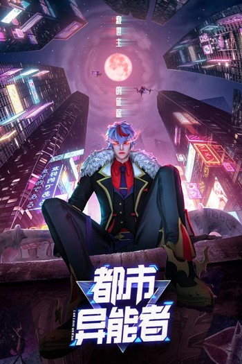 暮光起源ios内测版截图1