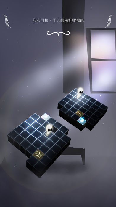 Cubesc ios体验服版截图1