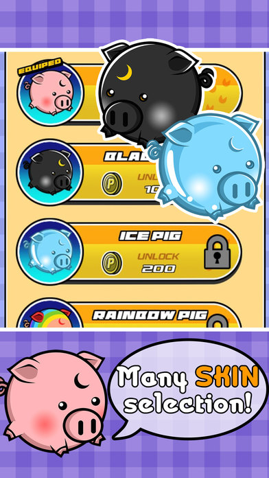 Bounding pig ios内测版截图1