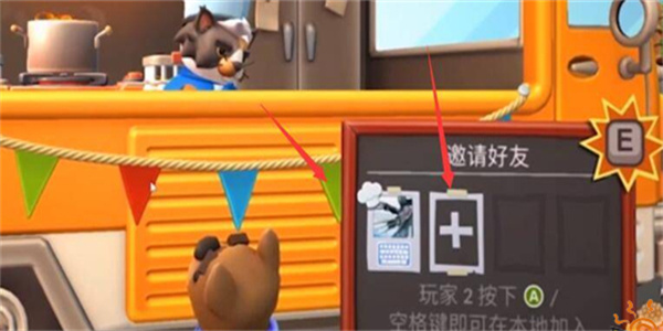 胡闹厨房无限金币版截图1