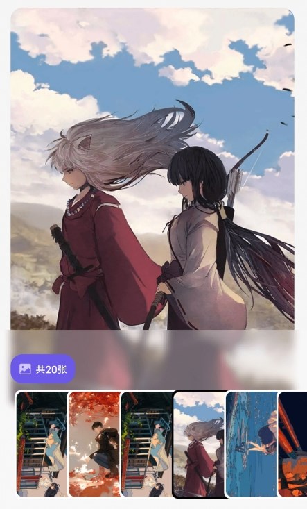 热门手游图库完整版截图1