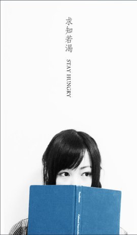 随时搜书在线阅读版截图1