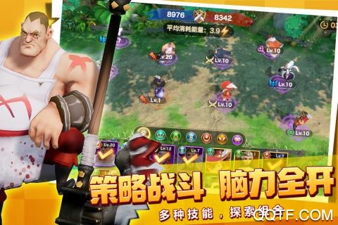黄金文明官方版截图1