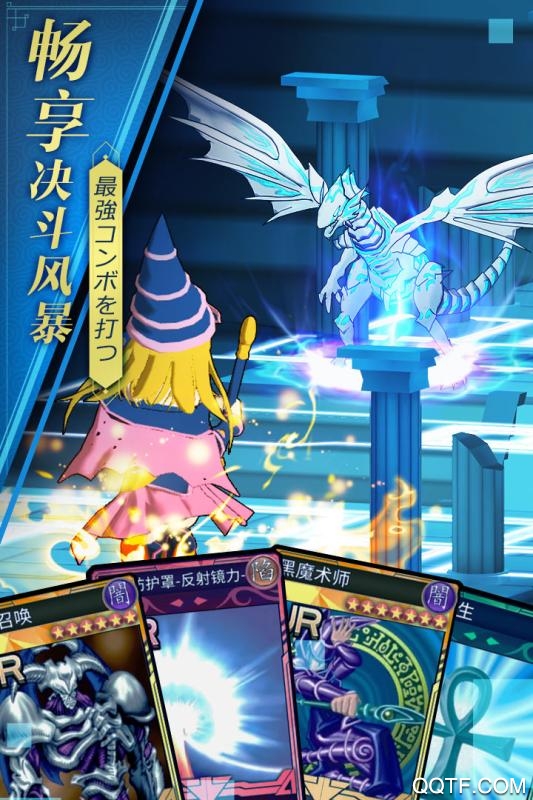 阵线对决九游版