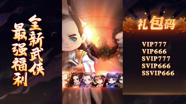 集卡王者无限金币版截图1