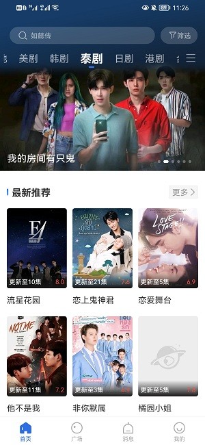 卡普视频在线观看版截图3
