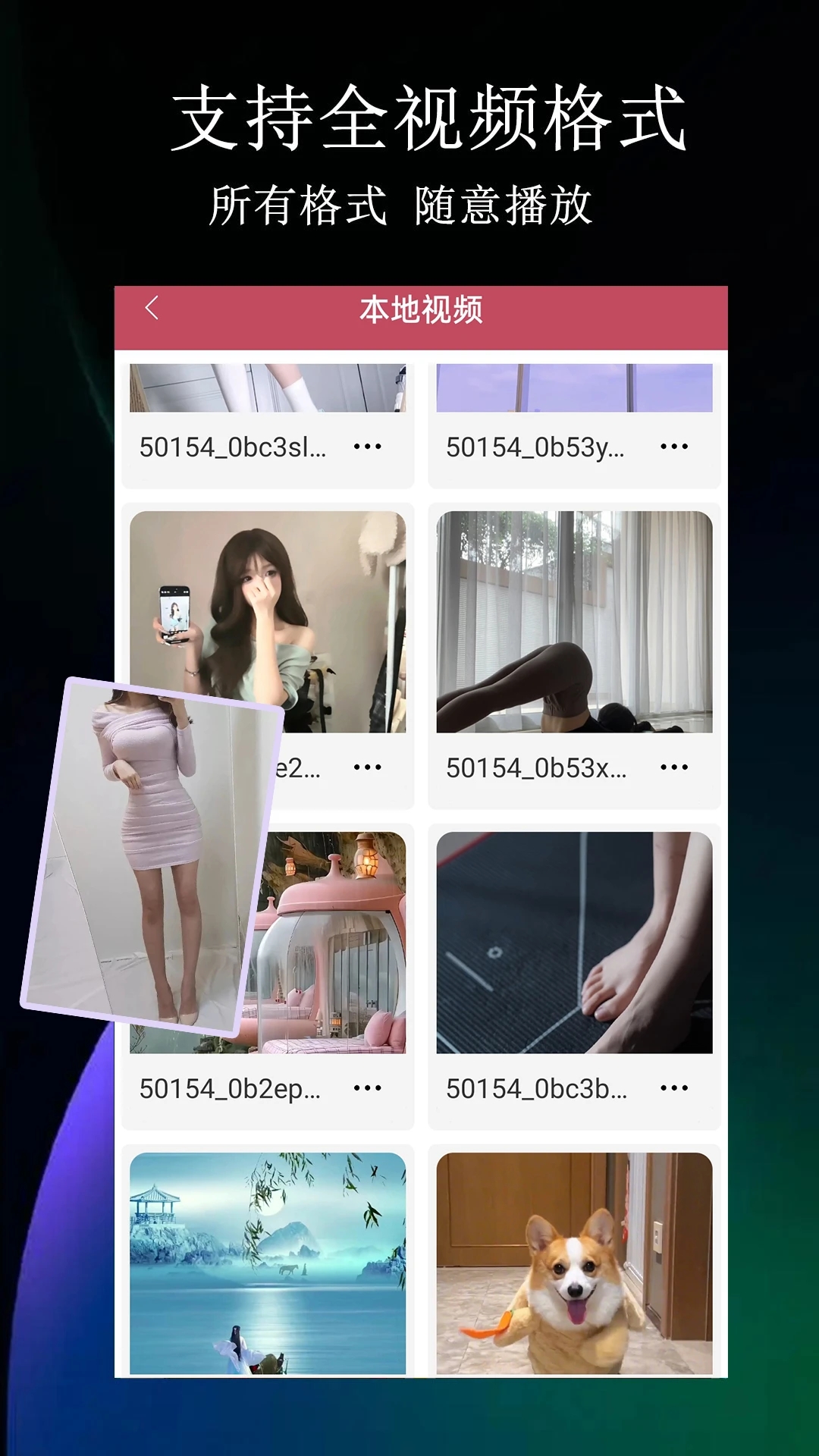 小小影视