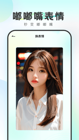 亿量酷影完整版截图1