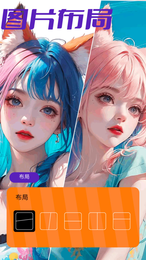 爱阅漫画板完整版截图1