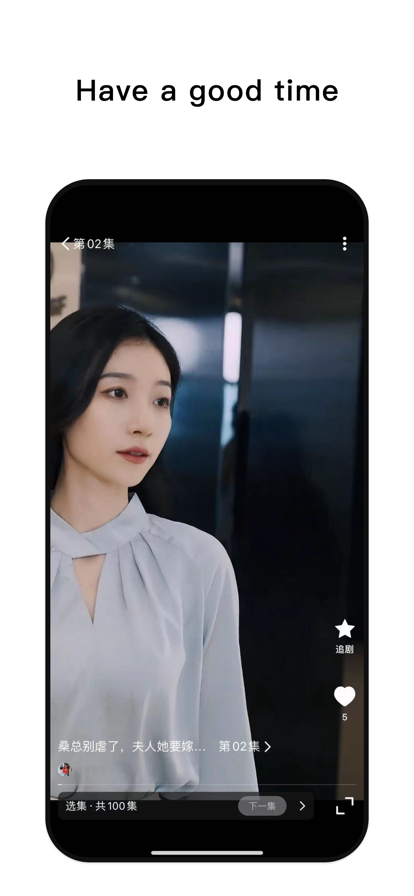 Talk ios国际版截图1