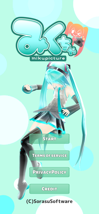 Mikuture ios免费版截图1