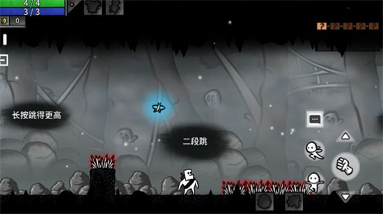 太空角斗士ios官方版截图1