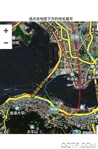 北斗导航地图