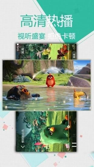 每天影视ios版