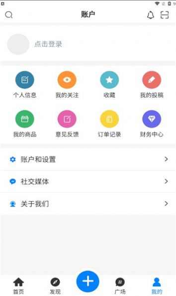 enpfed二次元动漫