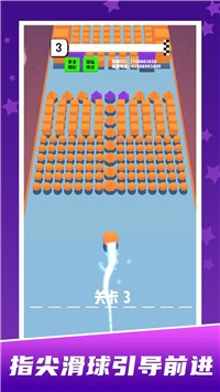 球球你别撞我安卓版