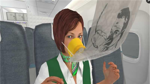 航空安全世界ios版