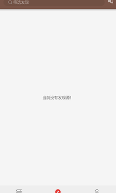 漫阅阅读器安卓版