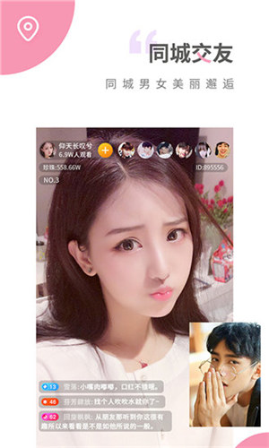 一个人在线观看www免费高清视频安卓版