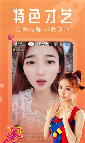一个人在线观看www免费高清视频安卓版