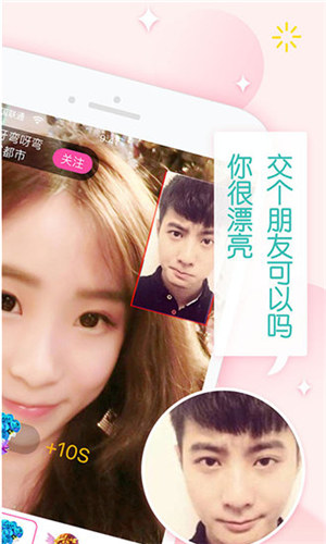 9277在线观看免费视频安卓版