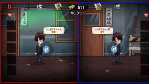 双人逃生日记安卓版