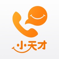 小天才ios版