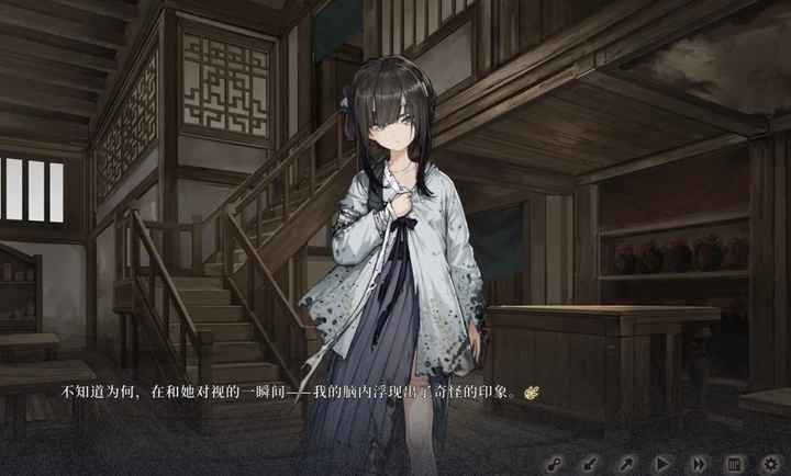 饿殍：明末千里行试玩版
