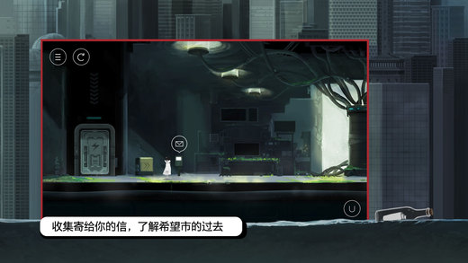 雨纪ios版