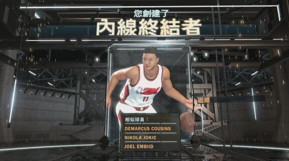 NBA2K20安卓版