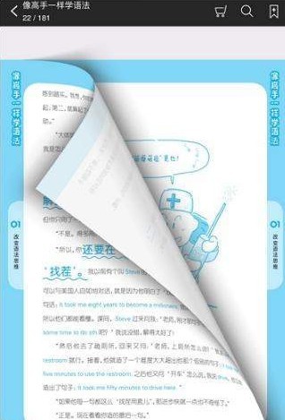 长春博物馆安卓版