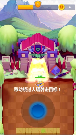 子弹骑士安卓版