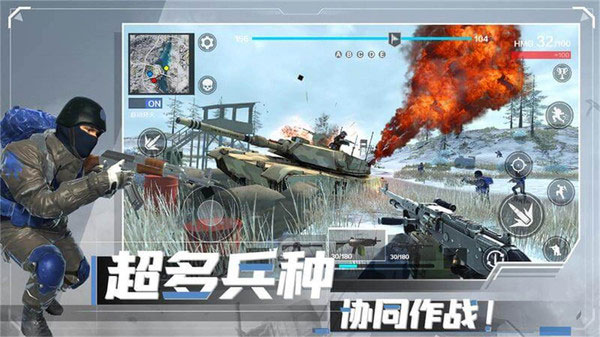 战地现代战争安卓版