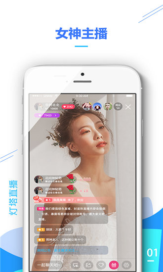 天堂…在线最新观看版