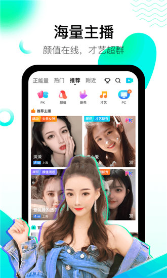 天堂…在线最新观看版