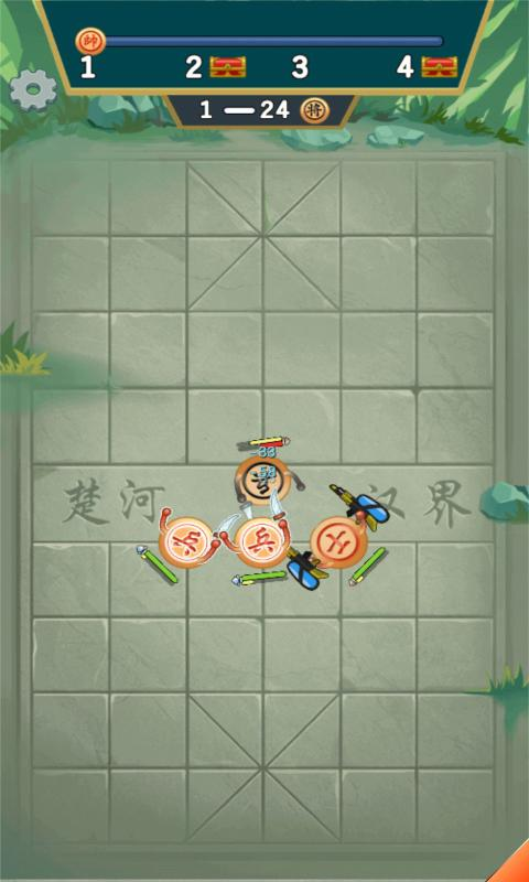 无限战棋安卓版