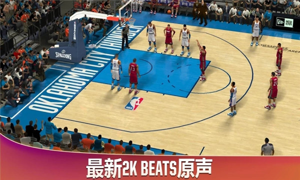 nba2k20安卓正版